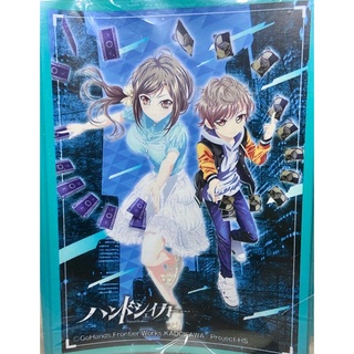 [Anime Character 0140] Sleeve Collection Hand Shakers Riri &amp; Masaru - สลีฟการ์ด,ซองการ์ด,ซองใส่การ์ด (JP)