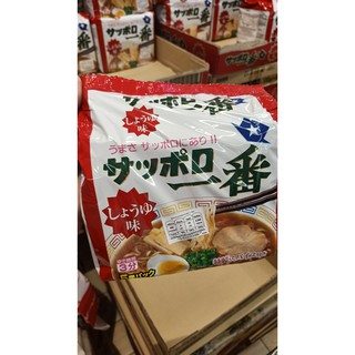 ecook ญี่ปุ่น บะหมี่สำเร็จรูป รส ซอสถั่วเหลือง hisupa dk sanyo sapporo ichiban soy sauce noodle 5pack 500g