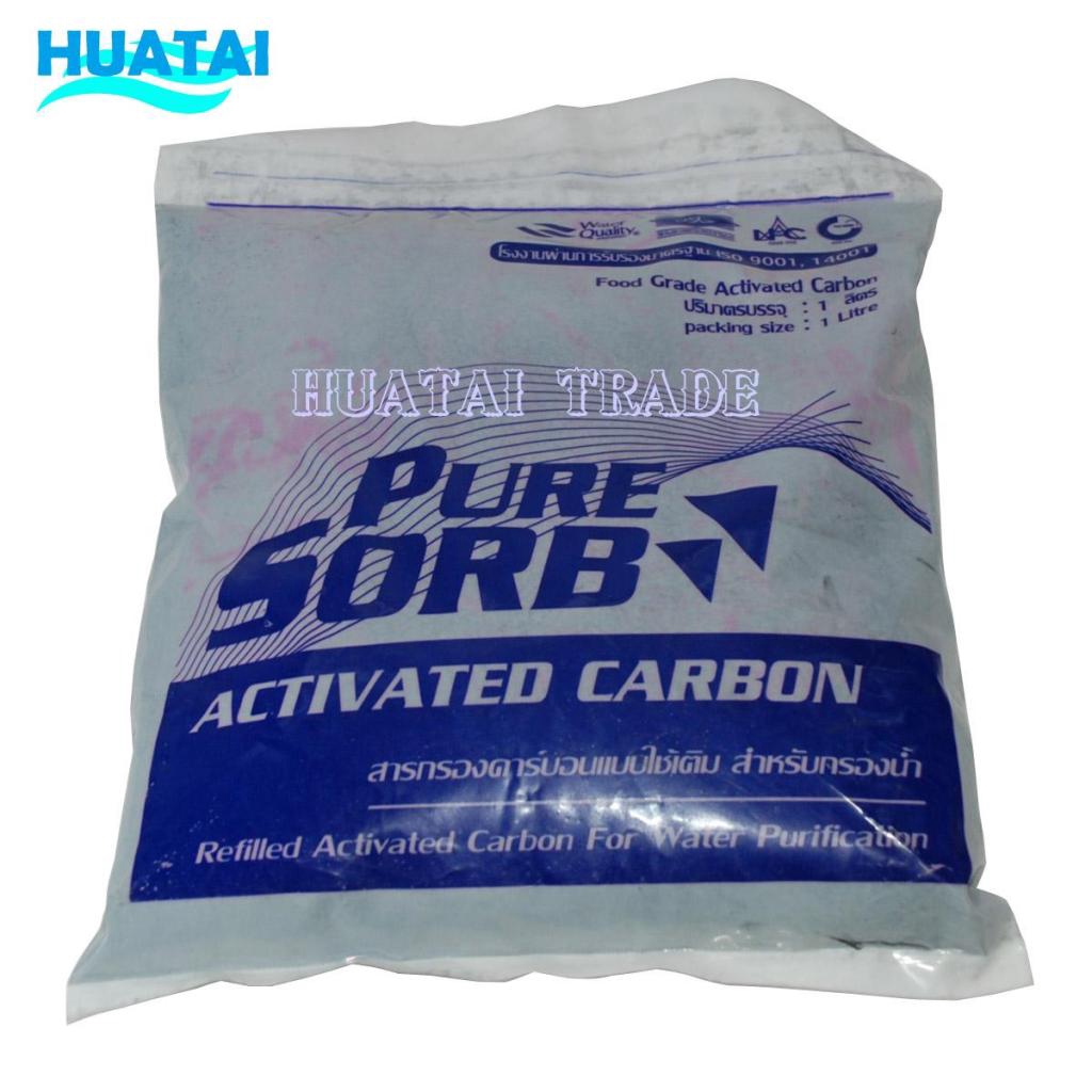 Pure Sorb สารกรองน้ำดื่มถ่านกัมมันต์ Activated Carbon Food Grade บรรจุ 1 ลิตร (1ชิ้น / 2ชิ้น)ure Sorb สารกรองน้ำดื่มถ่าน