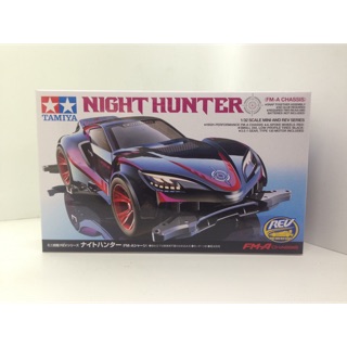 Mini 4WD - Tamiya Item #18708 - Night Hunter