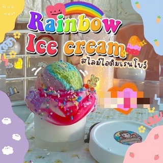 สไลม์ ไอติมเรนโบว์ ice cream rainbow