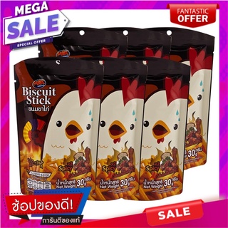 เอ็มแอนด์เค ขนมขาไก่ กลิ่นไก่เผ็ดเกาหลี 30 กรัม x 6 ซอง M&amp;K Biscuit Sticks Spicy Korean Chicken Flavour 30 g x 6 pcs