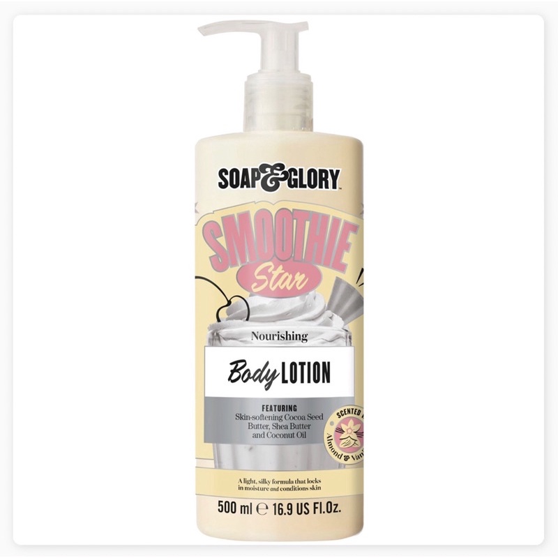 SOAP & GLORY SMOOTHIE STAR NOURISHING BODY LOTION 500ML
