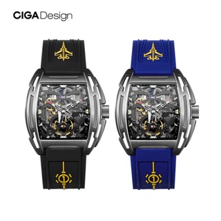 (ประกัน 1 ปี) CIGA Design Aircraft Carrier Mechanical Watch - นาฬิกาออโตเมติกซิก้า ดีไซน์ รุ่น Aircraft Carrier