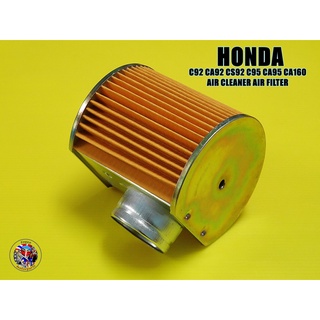 ไส้กรองอากาศ  Honda C95 C92 CA92 CA95 Air Filter