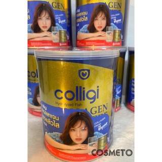 (ของแท้✅ขนาดใหม่)🌟Amado colligi collagen 🇯🇵อมาโด้ คอลลิจิขนาด 160g และ 300g พร้อมส่ง🚚