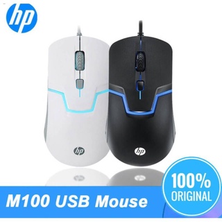 ประกัน2ปี Mouse hp M100