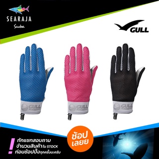 ถุงมือดำน้ำสำหรับผู้หญิง GULL SUMMER GLOVES WOMENS