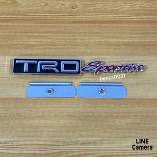 โลโก้* TRD ติดหน้ากระจังรถ Toyota เป็นงานโลหะ ( ขนาด* 2 x 16 cm )ราคาต่อชุด