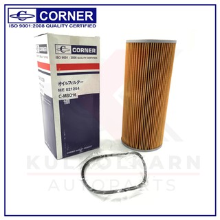 CORNER กรองน้ำมันเครื่อง MITSUBISHI FUSO ,T620,T410-6DB1 (C-MSO16)