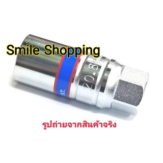 KINGTONY ลูกบ๊อกถอดหัวเทียน 1/2 นิ้ว แม่เหล็ก 20.8 mm