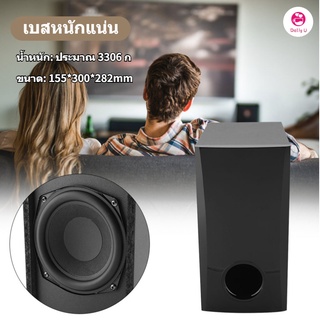 [คลังสินค้าใส][สินค้าพร้อมส่ง] ระบบลําโพงซับวูฟเฟอร์ Soundbar สําหรับโฮมเธียเตอร์โฮมเธียเตอร์คอมพิวเตอร์