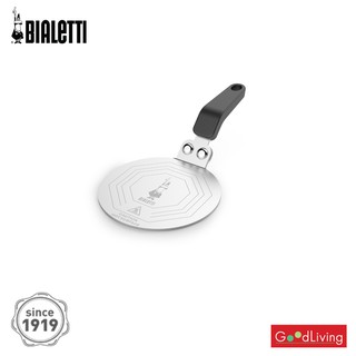 Bialetti แผ่นนำความร้อน INDUCTION PLATE