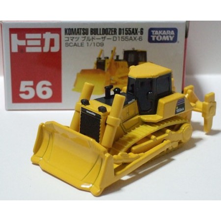 รถเหล็ก โมเดลรถ Tomica No.56 รถก่อสร้าง