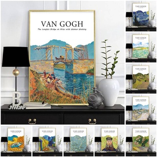 โปสเตอร์ผ้าใบ พิมพ์ลาย Van Gogh Exhibition The Starry Night สไตล์วินเทจ สําหรับตกแต่งผนัง