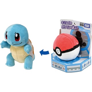 Direct from Japan TAKARA TOMY "Pokémon Pokémon Kururin Plushie Squirtle" Pokémon plush toy, 3 years old and up, passed toy safety standards, ST mark certification Pokemon TAKARA TOMY