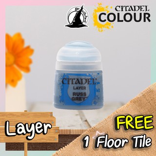 (Layer) RUSS GREY : Citadel Paint แถมฟรี 1 Floor Tile