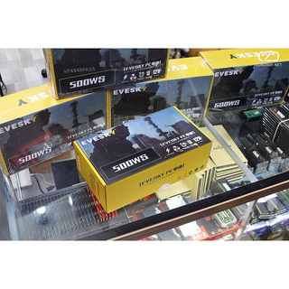 EVESKY 600WS/500WS วัตต์เต็ม Power Supply คอมพิวเตอร์ สินค้าใหม่ ประกัน 1 ปี