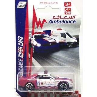 Majorette Dodge Challenger SRT Hellcat - Dubai Ambulance Series - Pink Color /Wheels 8S /scale 1/66 (3") Long Package