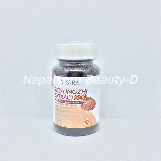 Vistra Red Lingzhi Extrac 300mg