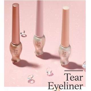 พร้อมส่ง🌷Etude Tear Eye Liner 8g