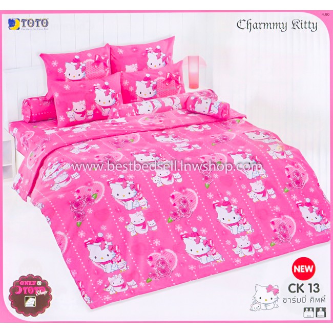 TOTO ผ้าปูที่นอนคิตตี้#CK13 ชุดเครื่องนอน(ชุดผ้าปู + ผ้านวม ) โตโต้ลายลิขสิทธิ์ Hello Kitty ผ้าปูที่นอนโตโต้