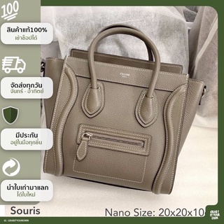 GRABITYOUROWN - BRANDNEW มือ1  NEW CELINE nano luggage bag