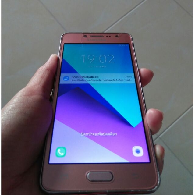 Samsung Galaxy J2 Prime มือสอง