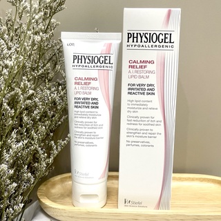 Physiogel calming relief a.i restoring lipid balm 50ml ฟิสิโอเจล เอ.ไอ. รีสตอริ่ง ลิปิด บาล์ม 50มล.