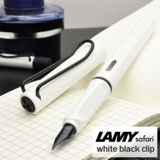 ของแท้ 💯 % Lamy Safari Fountain Pens White with Black Clip