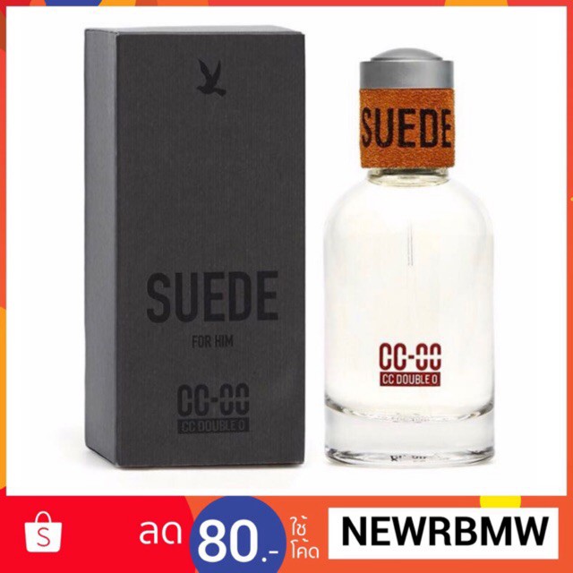น้ำหอม CCOO แท้ 💯% กลิ่นชาย-หญิง (กลิ่นช็อป) 50ml,100ml