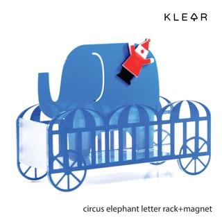 KlearObject circus elephant letter rack+magnet ที่คั่นหนังสือ กล่องใส่จดหมาย แม่เหล็กเก็บกระดาษโน๊ต อะคริลิครูปช้าง กั้น