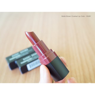 ส่งฟรี BOBBI BROWN CRUSHED LIP COLOR ขนาดมินิ 2.25g สี Ruby ลิปสติกมอบความชุ่มชื่นและคุณค่าบำรุงจากวิตามิน SEP01