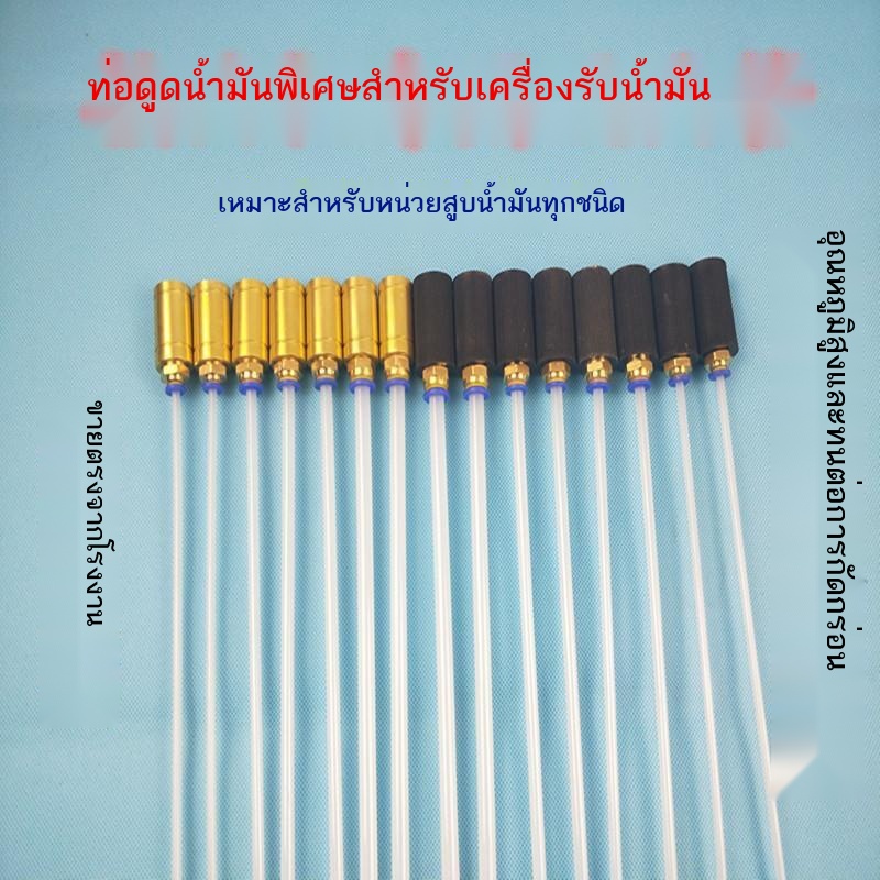 ⊙◊✐รถยนต์สไตล์ล่าสุด หรือรถจักรยานยนต์สูบท่อ