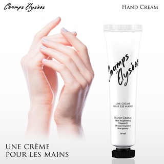 ครีมทามือ ครีมบำรุงมือ แฮนด์ครีม Hand Cream 30 ml. x 1 หลอด ช็อง เซลีเซ่ Champs Elysees