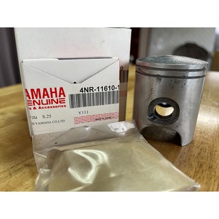 ลูกสูบ+แหวนมอเตอร์ไซค์จากไต้หวัน รุ่น YAMAHA รุ่น Y111 ของเกรด A ขนาด (STD-3) แหวนเหนียวเกรดเหมือนแท้ 100%