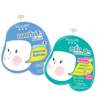 (1ซอง) Mizumi เจลแต้มสิว/ลดรอยดำ