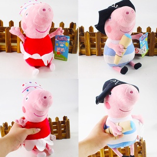 ตุ๊กตานุ่ม รูปการ์ตูน Peppa Pig George Pig Mummy Pig Daddy Pig Kawaii 4 แบบ ของเล่นสําหรับเด็ก ของขวัญวันเกิด คริสต์มาส