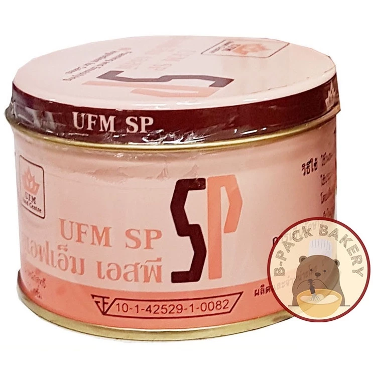 (SP 100กรัม) เอสพี สารเสริมเค้ก ยูเอฟเอ็ม UFM SP Foaming and Emulsifying Ingredient for Cakes 100กรัม