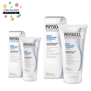 Physiogel(ฟิสิโอเจล) Daily Moisture Therapy Cream ขนาด 75 มล. [EXP.05/05/2025] และขนาด 150 มล.[EXP.17/11/2024]