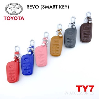 B.S.D ซองหนังใส่กุญแจรีโมทรถยนต์ TOYOTA รุ่น REVO ( SMART KEY ) รหัส TY 7 ระบุสีทางช่องแชทได้เลยนะครับ