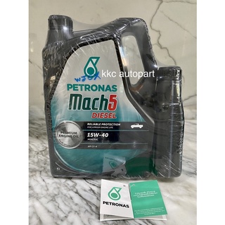 Petronas mach5 diesel 15w-40 น้ำมันเครื่องปิโตรนาส มัคไฟว์ ดีเซล เกรดคุณภาพ ขนาด 7 ลิตร คุ้ม