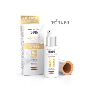 Foto Ultra ISDIN Age Repair Fusion Water SPF 50