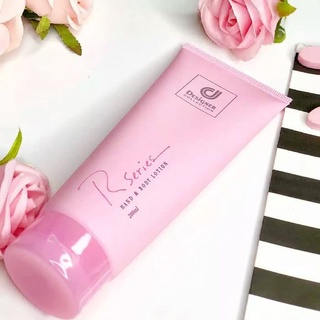 Designer Collection R-Series Hand Body Lotion 200 ml. ของแท้จ้า