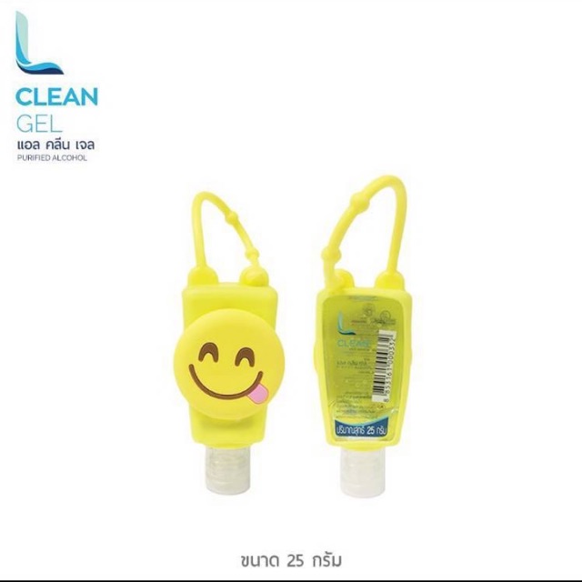 แอลกอฮอล์เจลล้างมือ L CLEAN