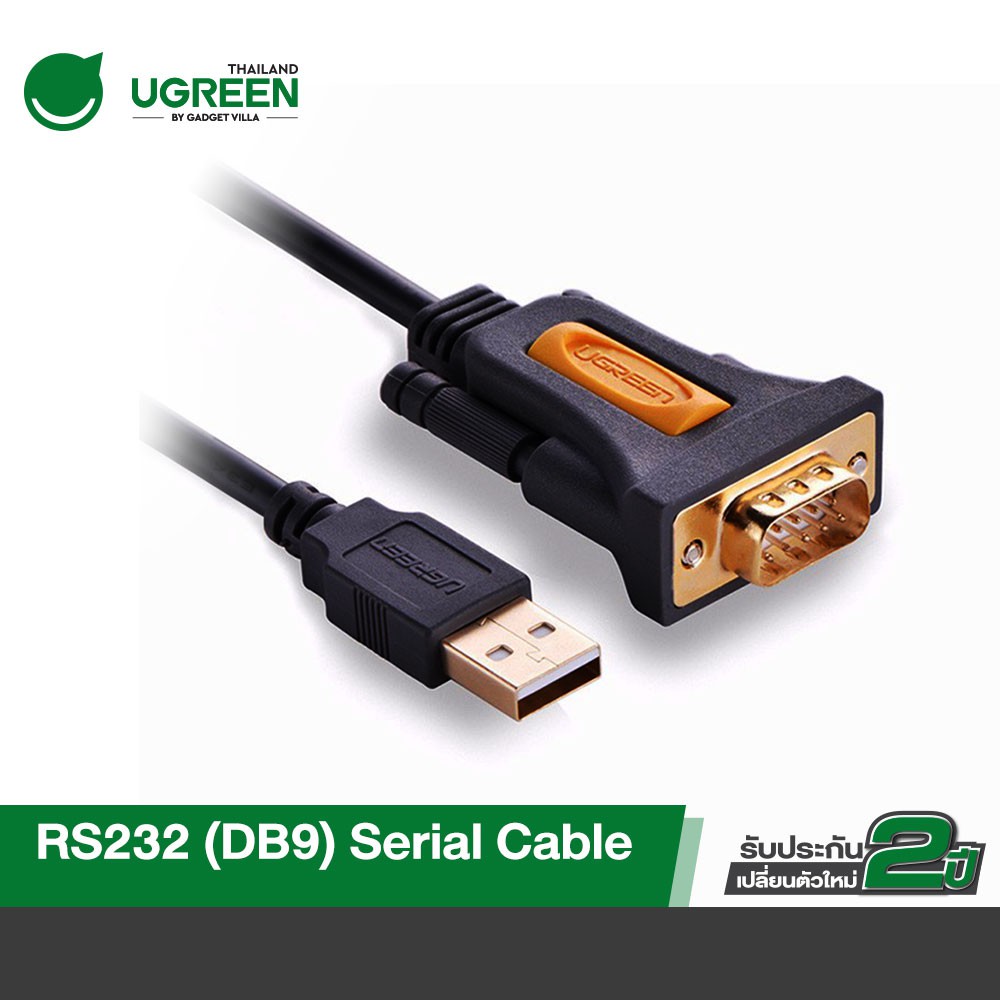 UGREEN USB 2.0 to RS232 DB9 Serial Cable Male A Converter Adapter with