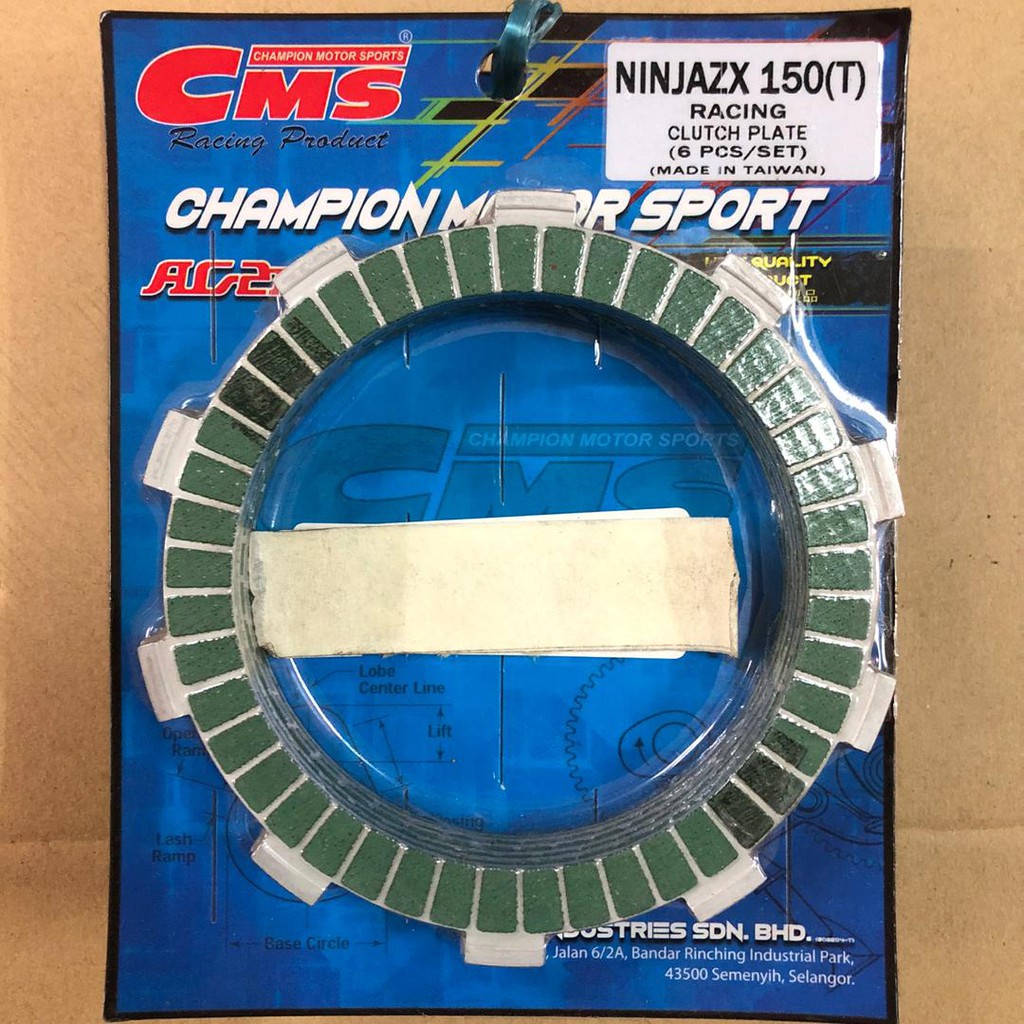 NINJA / KRR150 / ZX150 จานคลัทช์ CMS