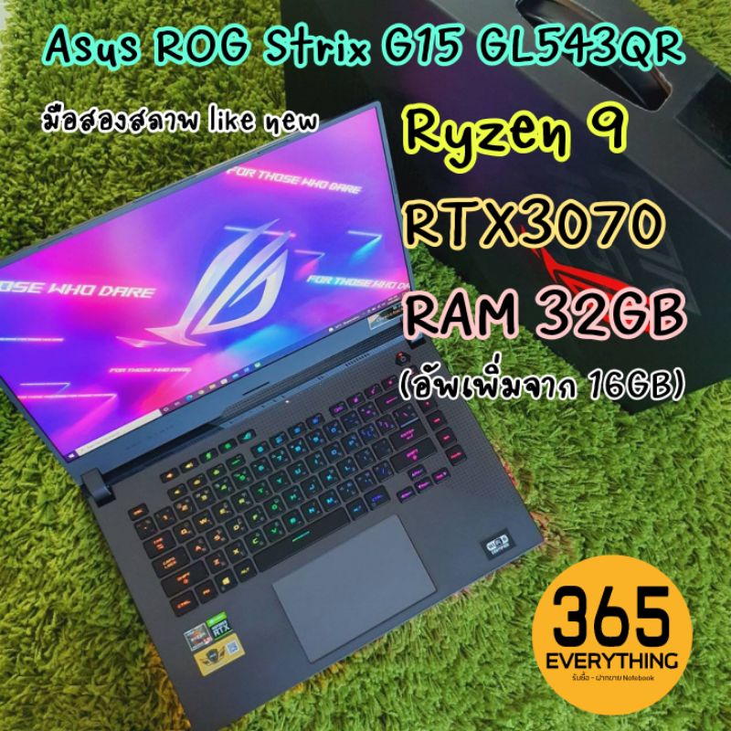 Asus Rog Strix G15 GL543QR-HF126T RTX3070 RAM32GB