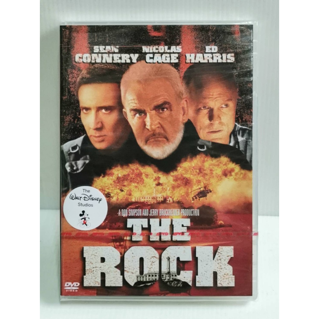 DVD : The Rock (1996) ยึดนรกป้อมมหากาฬ " Sean Connery, Nicolas Cage, Ed Harris "