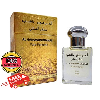 น้ำหอม AL HARAMAIN กลิ่น DHAHAB 15 ml.